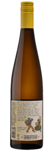 2025 AVV Gewurz 750ml back bottle shot PS