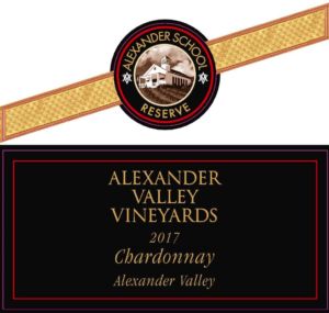 Front label for Alexander School Reserve Chardonnay. Vintage: 2017. Appellation: Alexander Valley.