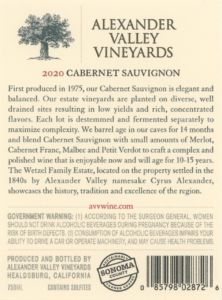 AVV 2020 Cabernet Sauvignon 750 ml back label with tasting notes and Sonoma County Sustainably Farmed Grapes logo
