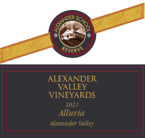 Front label of AVV 2021 ASR Alluvia