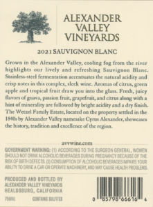 Back label for AVV Sauvignon Blanc. Vintage: 2021. Appellation: Alexander Valley.