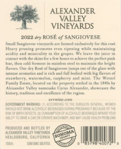 AVV 2022 Dry Rose of Sangiovese back label