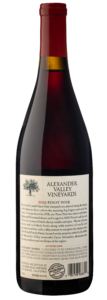 AVV 2022 Pinot Noir back bottle