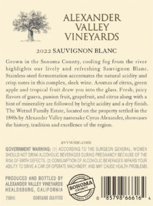 AVV 2022 Sauvignon Blanc back label