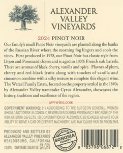 AVV 2024 Pinot Noir 750ml Back Label