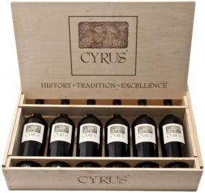 AVV CYRUS Vertical 2012-2017 with Wooden Box