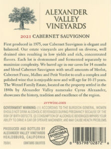 AVV Cabernet Sauvignon 2021 750 ml Back Label