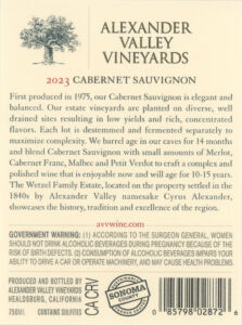 AVV Cabernet Sauvignon 2023 750ml back label