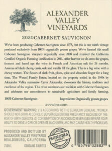 AVV Cabernet Sauvignon - organically grown 2020 back label