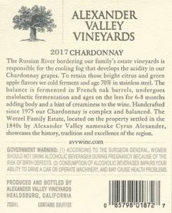 AVV 2017 Chardonnay back label