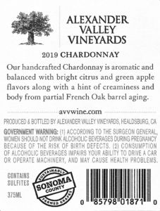 AVV Chardonnay 2019 375ml Back Label