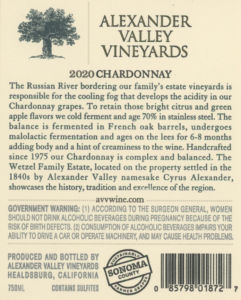 AVV Chardonnay 2020 back label image