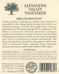 AVV Chardonnay 2024 back label PS