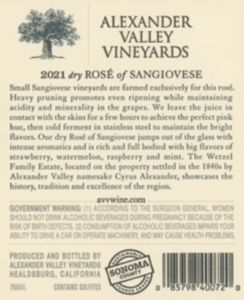 Back label for AVV Dry Rose of Sangiovese. Vintage: 2021. Appellation: Alexander Valley.