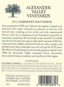 AVV 2017 Estate Cabernet Sauvignon back label