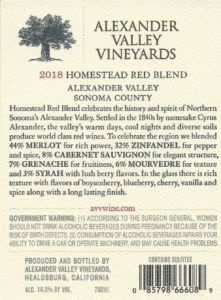 AVV 2018 Homestead Red Blend back label