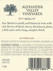 AVV 2017 Merlot 375ml Back Label