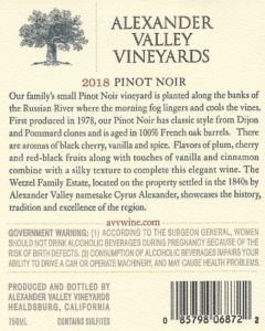 AVV 2018 Pinot Noir back label