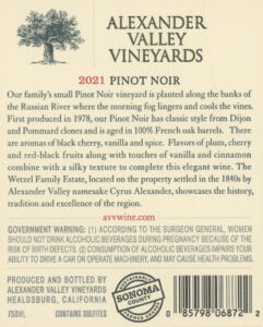AVV Pinot Noir 2021 back label