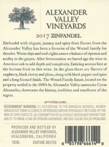 AVV 2017 Zinfandel Back Label